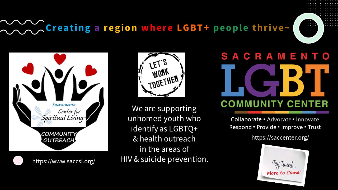 Sacramento LGBT Community Center